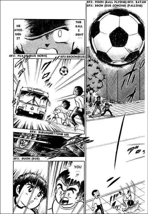 Captain Tsubasa Chapter 1 42